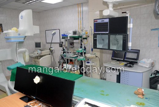 KMC Hospital